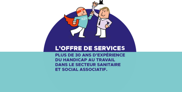 Image d'illustration
