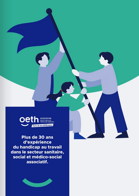 Image d'illustration